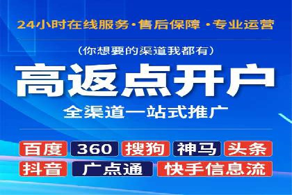 信息流平台发展历程：经典案例回顾